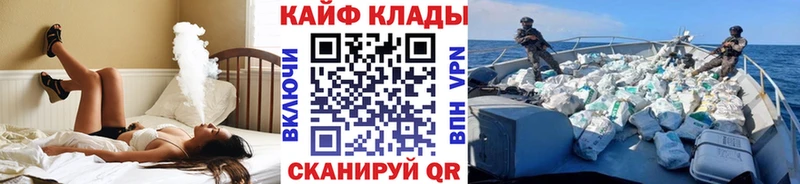 Магазины продажи наркотиков Новоалександровск Амфетамин  COCAIN  Alpha-PVP  hydra вход  Бошки Шишки  Меф 