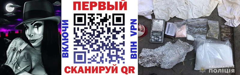 Amphetamine VHQ  Новоалександровск 