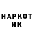 Наркотические марки 1500мкг JustChillinGamers