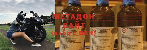 гидропоника Кукмор