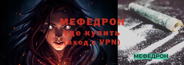 гидропоника Кукмор
