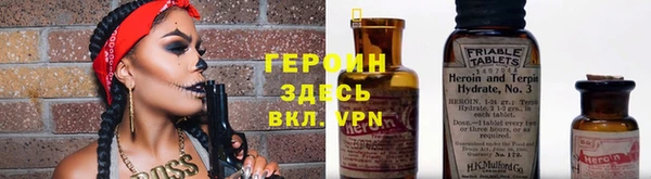 эйфоретик Бикин