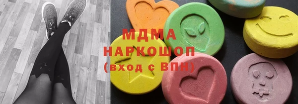 гидропоника Кукмор
