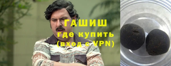 гидропоника Кукмор