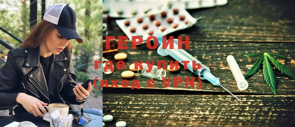 гидропоника Кукмор