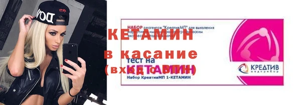 гидропоника Кукмор