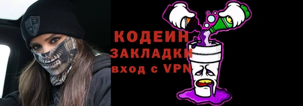 гидропоника Кукмор