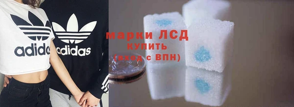 гидропоника Кукмор