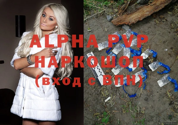 гидропоника Кукмор