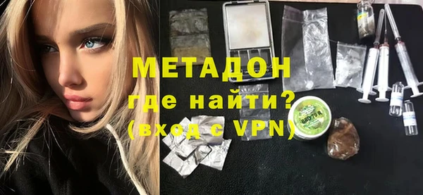 мефедрон мука Куйбышев