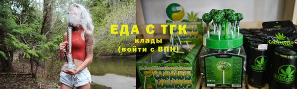 гидропоника Кукмор