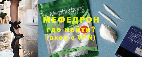 гидропоника Кукмор