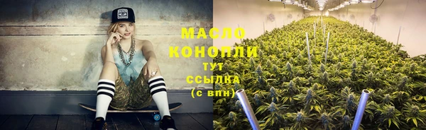 гидропоника Кукмор