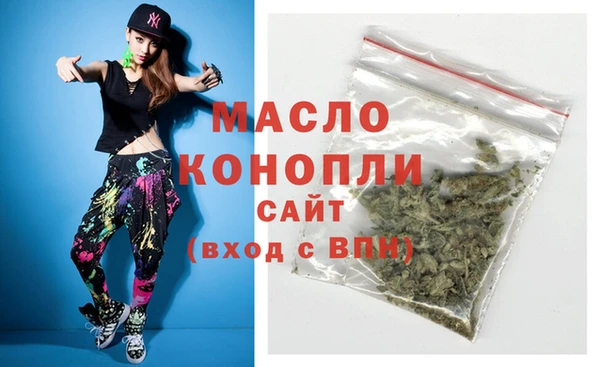 стафф Кулебаки