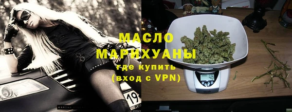 гидропоника Кукмор