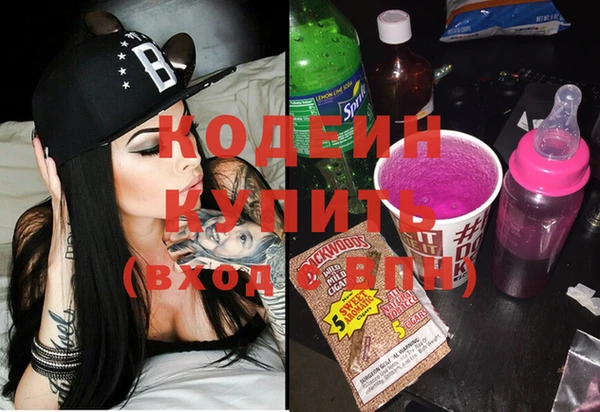 гидропоника Кукмор