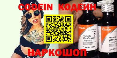 гашиш Заводоуковск