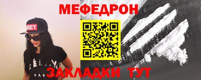 гашиш Заводоуковск