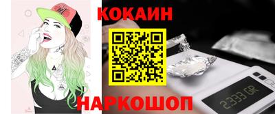 мяу мяу мука Жуковский