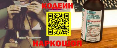 гашиш Заводоуковск