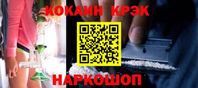 гашиш Заводоуковск