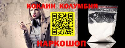гашиш Заводоуковск