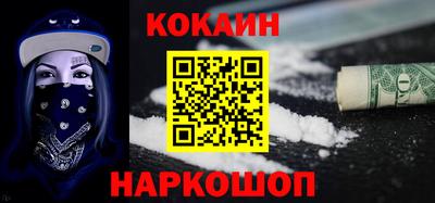 мяу мяу мука Жуковский