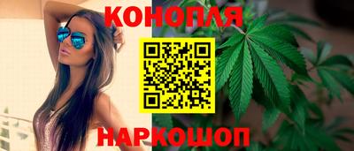 трава Заволжье
