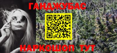 трава Заволжье