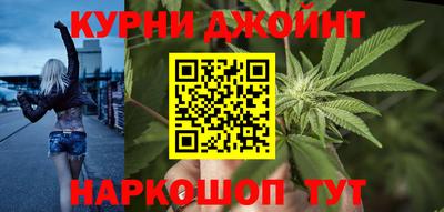 гашиш Заводоуковск