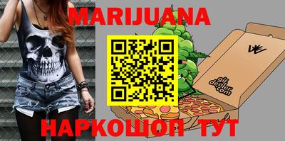 трава Заволжье