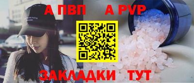 мяу мяу мука Жуковский