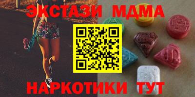 мяу мяу мука Жуковский