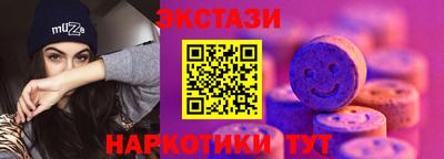 гашиш Заводоуковск