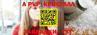 гашиш Заводоуковск