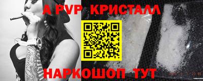 гашиш Заводоуковск