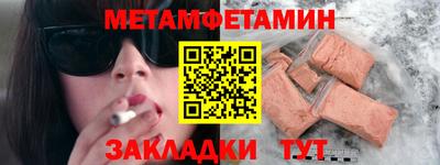 гашиш Заводоуковск