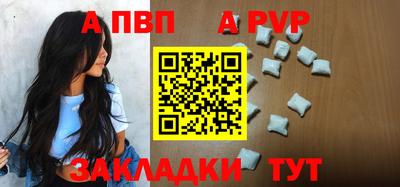 мяу мяу мука Жуковский