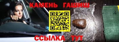 мяу мяу мука Жуковский