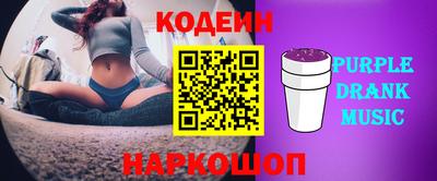 мяу мяу мука Жуковский