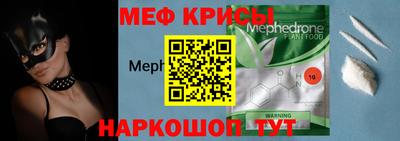 трава Заволжье
