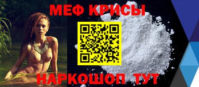 гашиш Заводоуковск