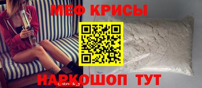 гашиш Заводоуковск