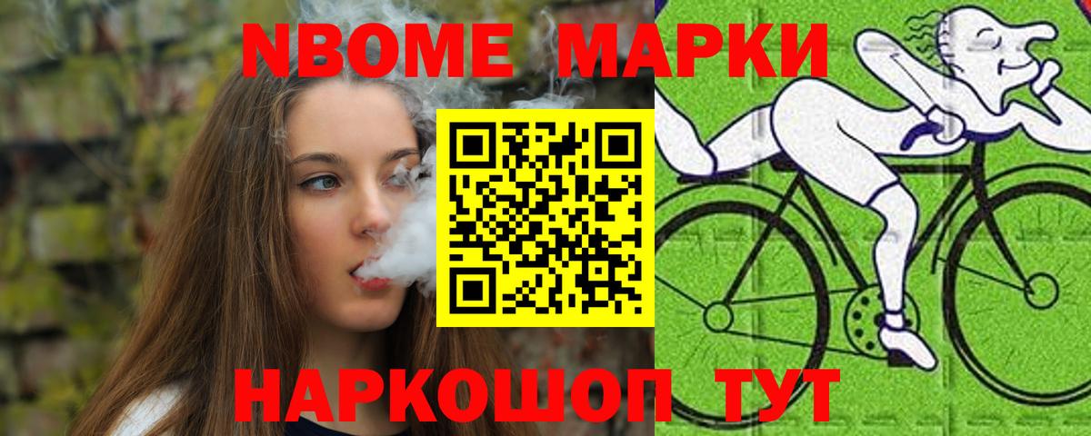 LSD-25 экстази кислота  mega вход  Новоалександровск  ЛСД экстази  Вход с VPN  Лсд 25 экстази ecstasy 