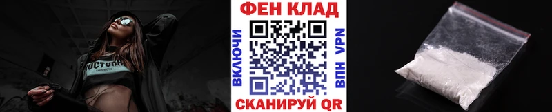 MEGA как войти Новоалександровск МЕТАМФЕТАМИН мет даркнет сайт