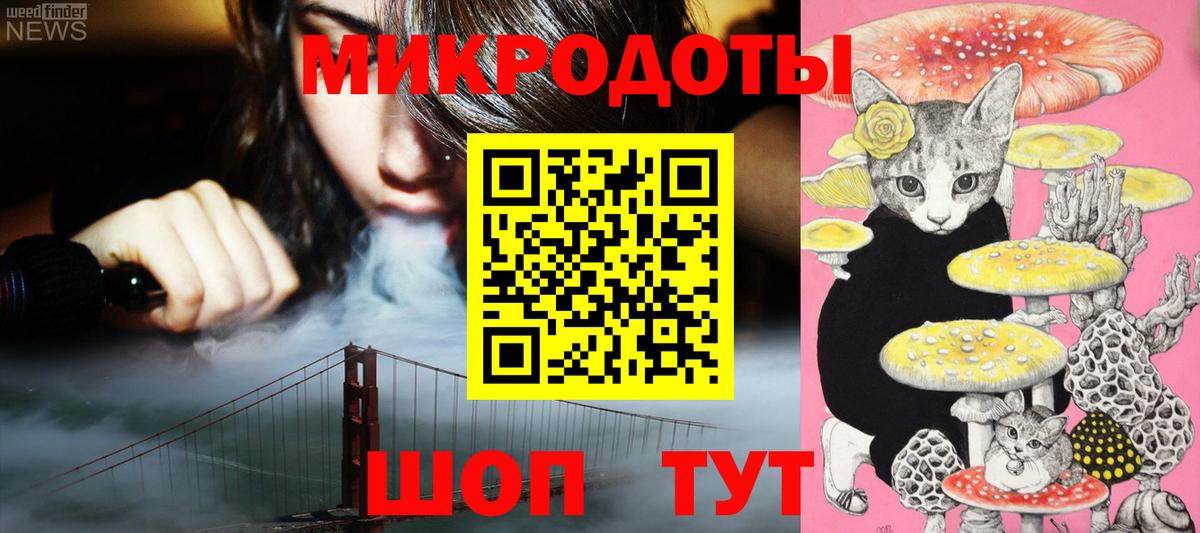 Новоалександровск  Марихуана  COCAIN  Меф МЯУ МЯУ   Гашиш  Вход с VPN  ГАШ 